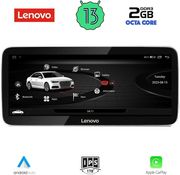 digital iq lvf 22916 cpa rhd 123inc orig navi multimedia system for audi a4 mod 2009 2016 photo