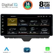 digital iq top 17910 cpa 123inc multimedia system for audi a1 mod 2010 2018 photo