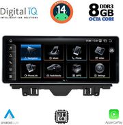 digital iq tpk 16915 cpa 1025 multimedia system for audi a3 mod 2013 2021 photo