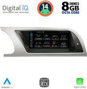 digital iq tpk 16916 cpa 88inc orig navi multimedia system for audi a4 mod 2008 2012 photo
