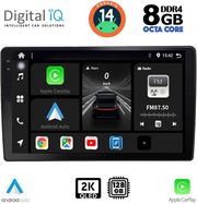 digital iq bxf 11005 cpaa 10inc multimedia tablet for audi a4 mod 2008 2015 photo