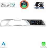 digital iq tpg 15919 cpa 88inc multimedia system for audi a4 mod 2012 2016 photo