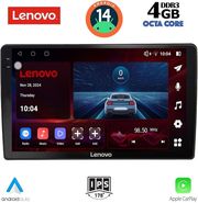 digital iq ssv 8005 cpa 10inc multimedia tablet for audi a4 mod 2008 2015 photo