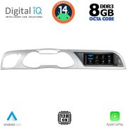 digital iq top 16919 cpa 88inc multimedia system for audi a4 a5 mod 2012 2016 photo