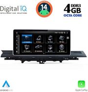 digital iq tpg 15921 cpa 1025inc multimedia system for audi a4 a5 mod 2016 photo