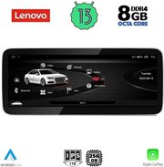 digital iq lvk 18921 cpa 1033inc multimedia system for audi a4 a5 mod 2016 photo