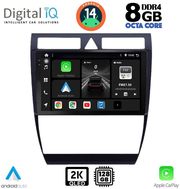 digital iq bxf 11006 cpaa 9inc multimedia tablet for audi a6 mod 1998 2005 photo