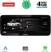 digital iq lvg 13926 cpa 1033inc multimedia system for audi a6 mod 2012 2015 photo
