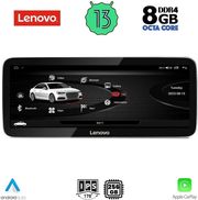digital iq lvk 18926 cpa 1033inc multimedia system for audi a6 mod 2012 2015 photo