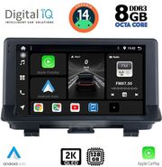 digital iq bxf 11013 cpaa 9inc multimedia tablet for audi q3 mod 2013 2018 photo