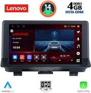 digital iq ssv 8013 cpa 9inc multimedia tablet for audi q3 mod 2013 2018 photo