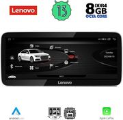 digital iq lvk 19929 cpa 123inc multimedia system for audi q5 mod 2009 2016 photo digital iq lvk 19929 cpa 123inc multimedia system for audi q5 mod 2009 2016 photo