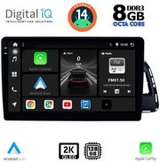 digital iq bxf 11015 cpaa 10inc multimedia tablet for audi q5 mod 2010 2018 photo