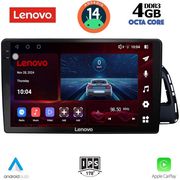digital iq ssv 8015 cpa 10inc multimedia tablet for audi q5 mod 2010 2018 photo
