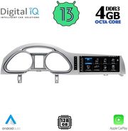 digital iq tpg 15934 cpa 1025inc multimedia system for audi q7�mod 2010 2015 photo