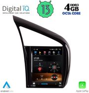 digital iq tpf 1903 cpa 97inc multimedia system for audi r8mod 2006 2015 photo