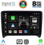 digital iq bxf 11009 cpaa 9inc multimedia tablet for audi tt mod 2007 2015 photo