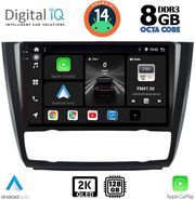 digital iq bxf 11040 cpaa clima 9inc multimedia tablet for bmw s1 e81 82 87 88 mod 2004 2013 photo