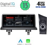 diq top 10947 cpa 1025inc ccc multimedia system for bmw s1 e81 82 87 88 mod 2004 2008 photo
