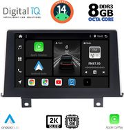 digital iq bxf 11048 cpaa 9inc multimedia tablet for bmw s1 f20 21 mod 2011 2016 photo