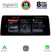 digital iq top 17952 cpa 123inc evo id6 multimedia system for bmw s1 4doors f52 mod 2018 photo