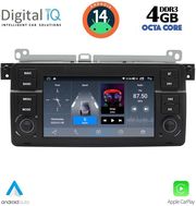 digital iq blg 452 cpa 7 deck multimedia system for bmw e46 mod 1998 2005 photo