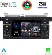 digital iq blf 352 cpa 7 deck multimedia system for bmw e46 mod 1998 2005 photo