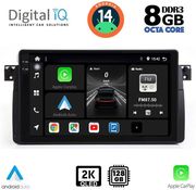 digital iq bxf 11042 cpaa 9inc multimedia tablet for bmw e46 mod 1998 2005 photo