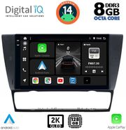 digital iq bxf 11043 cpaa 9inc multimedia tablet for bmw e90 e91 e92 e93 photo
