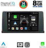digital iq bxf 11050 cpaa 9inc nbt multimedia tablet for bmw s3 4 f30 32 mod 2012 2018 photo