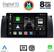 diq bxf 11045 cpaa 9 multimedia tablet for bmw series 5 e39 mod1997 05 x5 e53 mod1999 06 photo