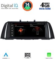 digital iq msg 10961a cpa 1025 cic multimedia system for bmw s5 f10 f11 mod 2011 2013 photo