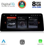 digital iq top 17960 cpa 123 cic multimedia system for bmw s5 f10 11 mod 2010 2013 photo