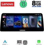 digital iq lvk 19964 cpa 123inc nbt multimedia system for bmw s7 f01 mod 2013 2015 photo