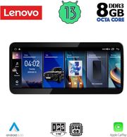 digital iq lvk 18963 cpa 123inc cic multimedia system for bmw s7 f01 mod 2009 2012 photo