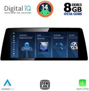 digital iq tpk 16943 cpa 1025 evo multimedia system for bmw x1 f48 mod 2018 photo