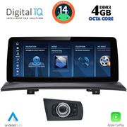 digital iq tpg 15971 cpa 1025  multimedia system for bmw x3 e83 mod 2003 2010 with ccc photo