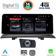 digital iq top 17971 cpa 123 ccc multimedia system for bmw x3 e83 mod 2004 2009 photo