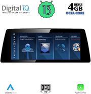 digital iq tpg 15975 cpa 1025inc evo multimedia system for bmw x3 g01 mod 2018 photo