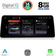 digital iq top 19975 cpa 123 evo multimedia system for bmw x3 g01 mod 2018 photo