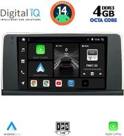 digital iq bxf 6061 cpaa clima 9inc multimedia tablet for bmw x5 e70  x6 e71 mod 2007 2013 photo