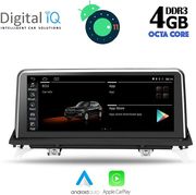 diq top 10977 cpa 1025 multimedia system for bmw x5 e70  x6 e71 mod 2009 2013 cic photo