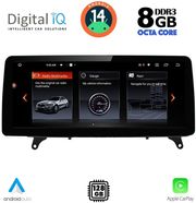 digital iq top 17979 cpa 123 multimedia system for bmw x5 f15  x6 f16 mod 2016 2018 evo photo