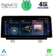 diq tpg 15979 cpa 1025inc evo multimedia system for bmw x5 f15 � x6 f16 mod 2016 2018 photo