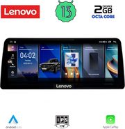 digital iq lvf 12945 cpa 123inc cic multimedia system for bmw z4 g89 mod 2012 2015 photo