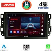 digital iq ssv 8070 cpa 10inc multimedia tablet for chevrolet all mod 2004 2011 photo
