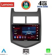 digital iq ssv 8074 cpa 9inc multimedia tablet for chevrolet aveo mod 2011 2014 photo