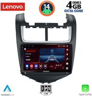 digital iq ssv 8075 cpa 9inc multimedia tablet for chevrolet aveo mod 2014 2017 photo