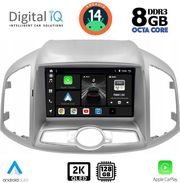 digital iq bxf 11071 cpaa 9inc multimedia for chevrolet captiva mod 2012gt  photo