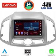 digital iq ssv 8071 cpa 9inc multimedia for chevrolet captiva mod 2012gt  photo